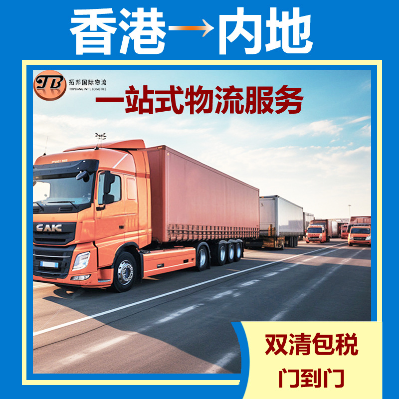 南美航线运费激增130%，舱位供不应求，物流业面临压力